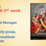 Fri 31st Oct – Ippasi Velli (3rd Week)